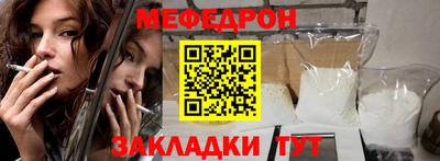 ALPHA-PVP Комсомольск-на-Амуре