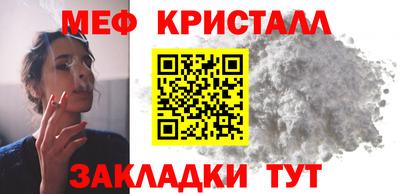 ALPHA-PVP Комсомольск-на-Амуре