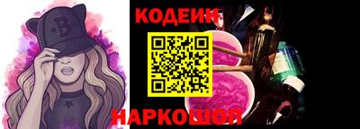 ALPHA-PVP Комсомольск-на-Амуре