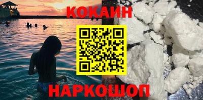 мет Конаково