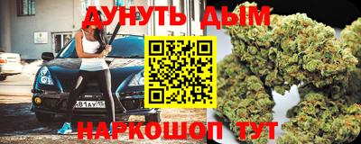 мет Конаково