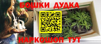 ALPHA-PVP Комсомольск-на-Амуре