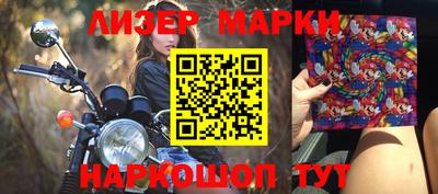 мет Конаково