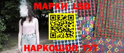 ALPHA-PVP Комсомольск-на-Амуре