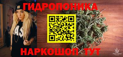 мет Конаково