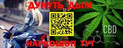 метамфетамин Коммунар