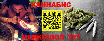 ALPHA-PVP Комсомольск-на-Амуре