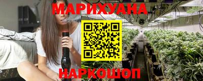 метамфетамин Коммунар