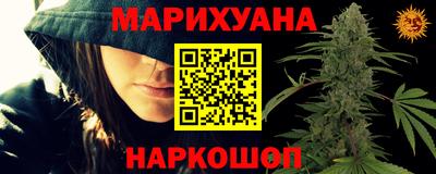 мет Конаково