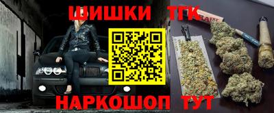 ALPHA-PVP Комсомольск-на-Амуре