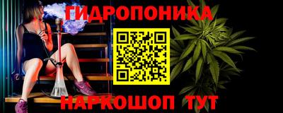метамфетамин Коммунар