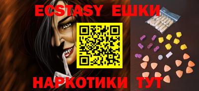 мет Конаково