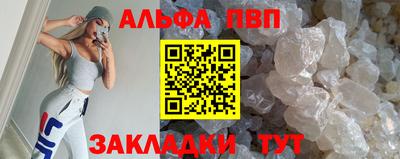 метамфетамин Коммунар