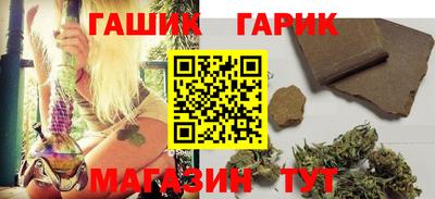 мет Конаково