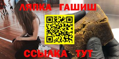мет Конаково