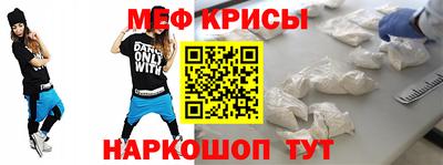 ALPHA-PVP Комсомольск-на-Амуре